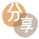 池州信用卡取现商家秒到账(24小时秒回商家)